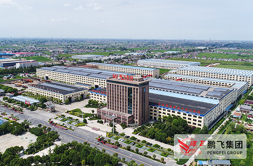 海安市鵬飛、鑫緣、天楹入選先進制造業和現代服務業深度融合試點